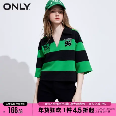 ONLY2023冬季新休闲百搭V领落肩撞色宽松短款T恤女|123101071商品大图