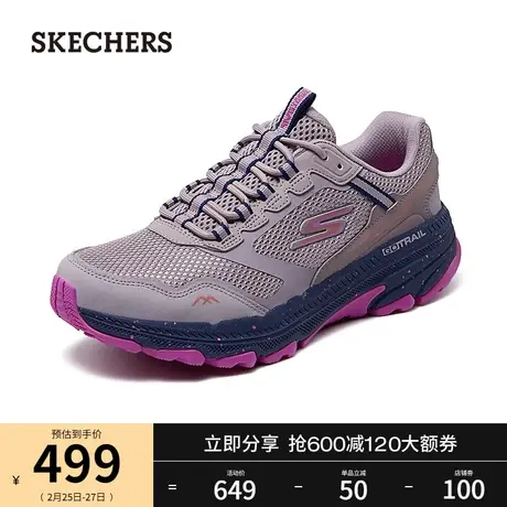 Skechers斯凯奇2024年春季新款女士复古运动鞋轻质缓震舒适跑步鞋商品大图