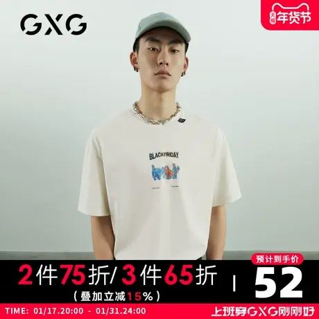 【新款】GXG男装 夏季休闲时尚圆领短袖T恤10C144011D商品大图