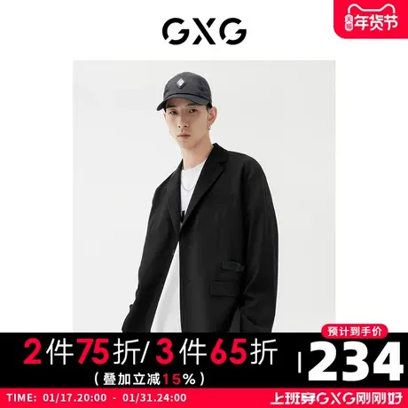 GXG男装【斯文系列】22年春季新品商场同款春日公园系列黑色单西图片