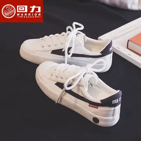 回力女鞋小白鞋女2024爆款春季薄款百搭帆布鞋透气低帮韩版板鞋子商品大图