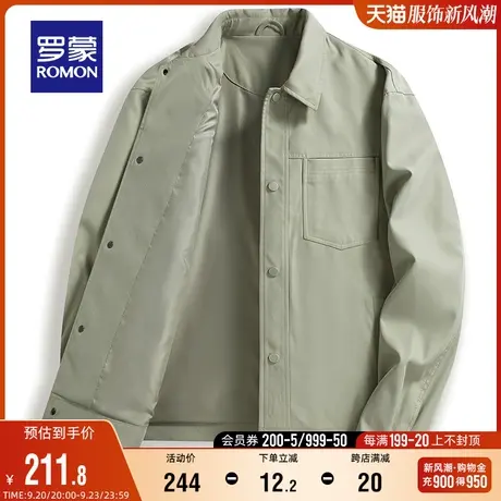 罗蒙男士短款翻领夹克2023秋季时尚休闲简约工装外套中青年上衣男商品大图