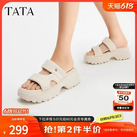 Tata他她厚底拖鞋女外穿运动凉拖鞋沙滩松糕凉鞋2024夏款WL202BT4商品大图