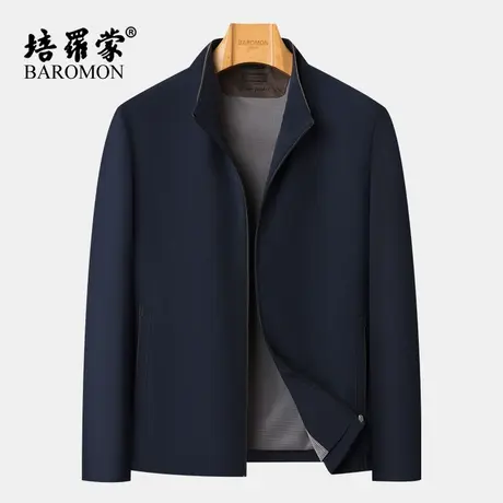 BAROMON/培罗蒙2023秋季新款男士外套上衣商务休闲立领行政夹克衫商品大图