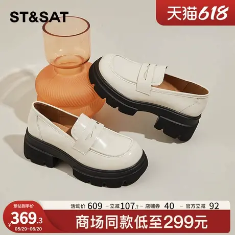 星期六高跟小皮鞋女春季2025年新款粗跟厚底乐福鞋英伦风百搭单鞋商品大图