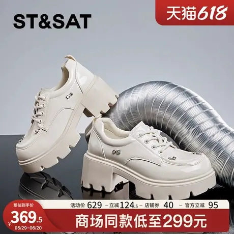 星期六高跟玛丽珍小皮鞋女夏季2025年新款白色法式单鞋系带乐福鞋商品大图