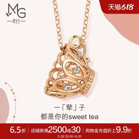 周生生爱情密语个性设计一辈子钻石项链18K金套链92368N图片