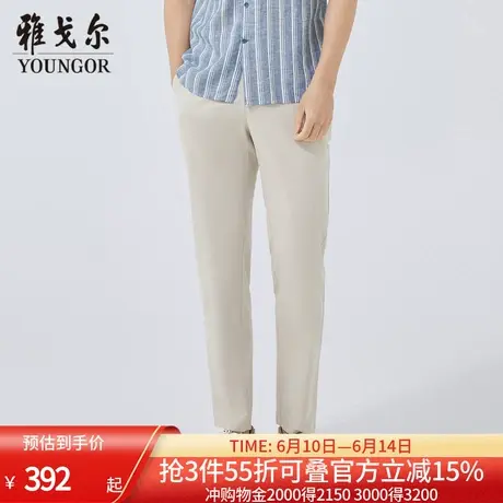 【商场同款】雅戈尔男士长裤春季新款官方商务休闲长裤男S3387商品大图