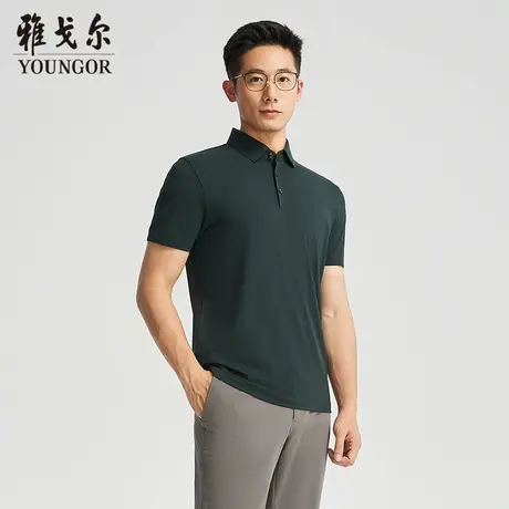 【商场同款】雅戈尔男士短袖POLO夏季新款官方商务休闲短袖T恤男商品大图