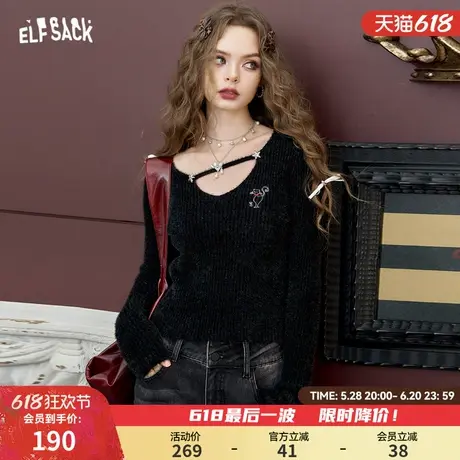 妖精的口袋黑色猫咪刺绣针织衫女2025春季新款修身显瘦内搭打底衫图片