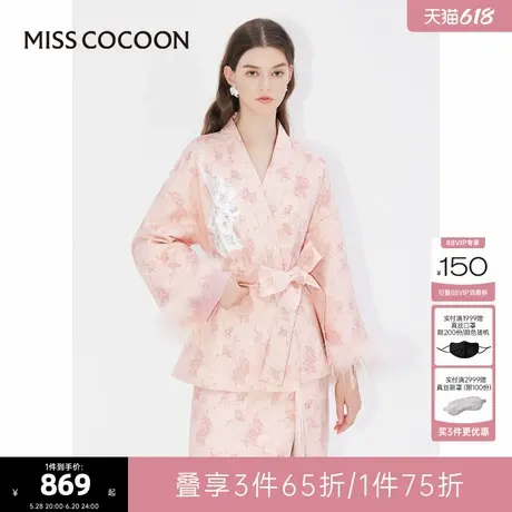 可可尼COCOON2024年秋冬新款新中式轻国风鸵鸟毛棉服设计感外套女图片