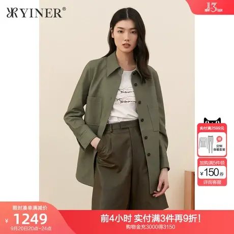 YINER音儿女装秋季新款直筒绵羊皮皮衣外套商品大图