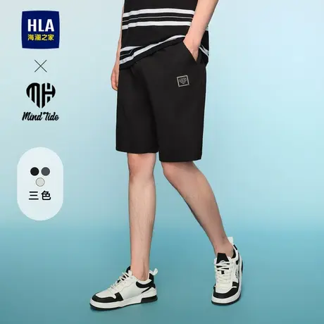 HLA/海澜之家亦心即为松紧腰休闲中裤24春夏新弹力刺绣直筒中裤男商品大图