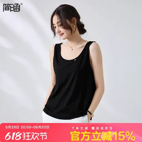 简涵大码2025夏季新款百搭背心女200斤胖mm加肥加大宽松休闲上衣图片