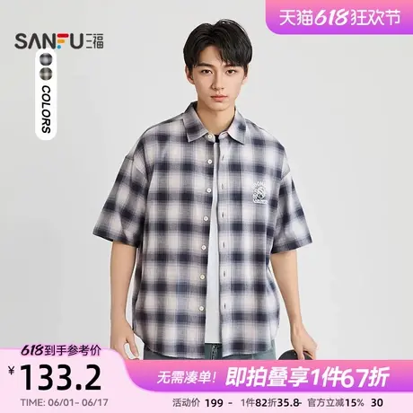 三福2025夏季男士模糊花格短衬衫 趣味美式翻领落肩上衣498567商品大图