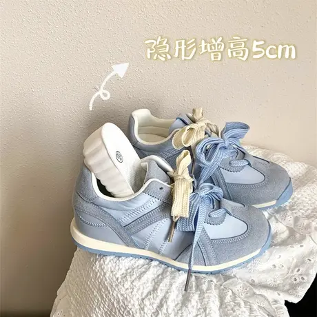 杜熙内增高5CM小个子休闲显瘦运动鞋2025春款多巴胺双系带轻便鞋图片