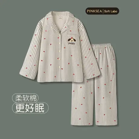 睡衣女款春秋新款可爱腊肠狗条纹柔软棉长袖家居服大码少女套装图片