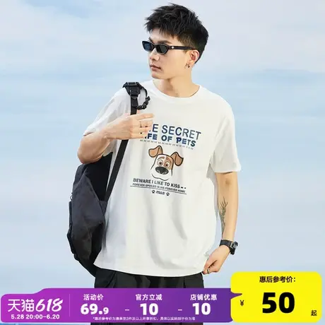 唐狮夏季新款男短袖T恤爱宠大机密休闲印花商品大图