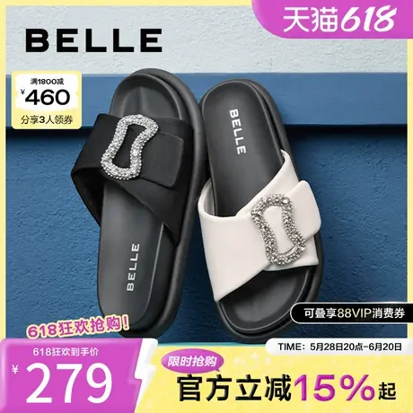 百丽水钻沙滩拖鞋女鞋子新款夏季膨软可外穿一字拖B1966BT4图片