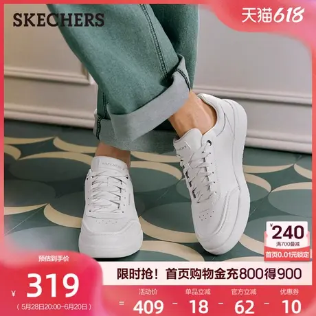 斯凯奇男鞋时尚简约小白鞋舒适板鞋经典复古平底鞋2025新款夏季商品大图