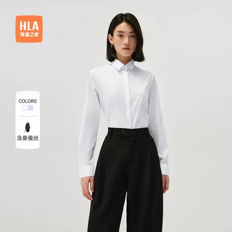 【含桑蚕丝】HLA/海澜之家长袖女士正装衬衫春秋新商务职业白衬衣商品大图