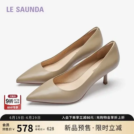 莱尔斯丹月光女王2025秋季新款通勤尖头细高跟单鞋女6T66301图片