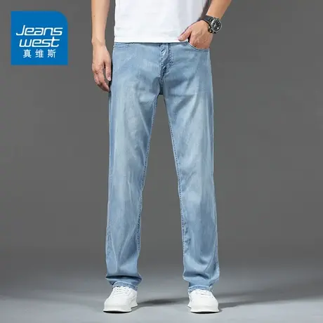 KZ真维斯春秋季天丝牛仔长裤男士直筒潮牌休闲男裤子高端2025新款商品大图