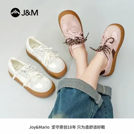 J＆M快乐玛丽女2025新款秋双鞋带德训厚底增高系带舒适圆头休闲鞋商品大图