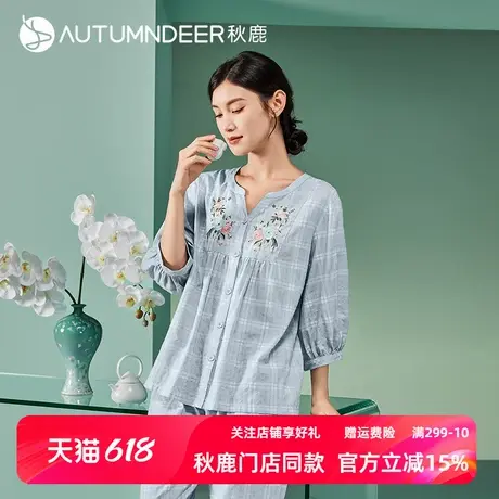 秋鹿睡衣女夏款新中式国风柔软透气薄款条纹格子七分袖家居服套装商品大图