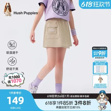 暇步士童装女童短裤夏季新款中大童速干透气裤子儿童户外休闲裙裤商品大图