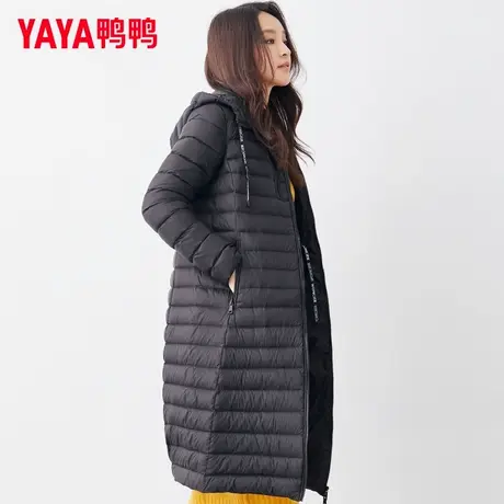 鸭鸭2024秋冬新款羽绒服女中长款轻薄款长过膝薄款时尚羽绒外套潮图片