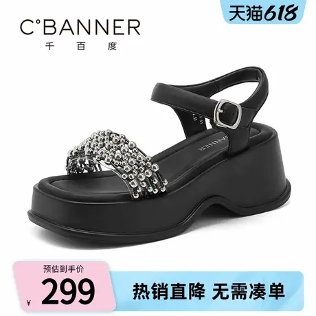千百度厚底凉鞋女2025年夏季新款休闲外穿不累脚坡跟露趾沙滩鞋图片