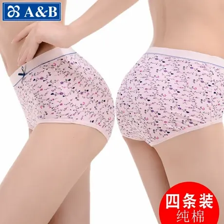 ab内裤女士纯棉内裤高腰抗菌精梳棉碎花小平角妈妈咪三角短裤0108商品大图