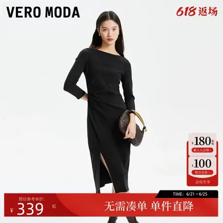 Vero Moda连衣裙2024早秋新款七分袖开叉设计针织简约气质图片