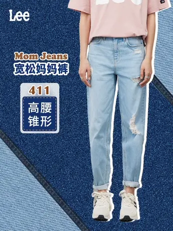 Lee商场同款高腰妈妈裤411破洞女牛仔裤LWZ4115PCATK商品大图