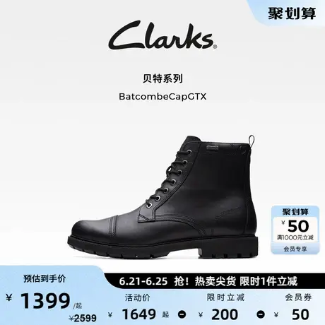 Clarks其乐贝特男鞋加绒百搭英伦风复古耐磨透气高帮防泼水皮靴商品大图