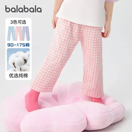 巴拉巴拉女童睡裤夏季防蚊裤儿童家居裤男童裤子中大童纯棉格纹小商品大图
