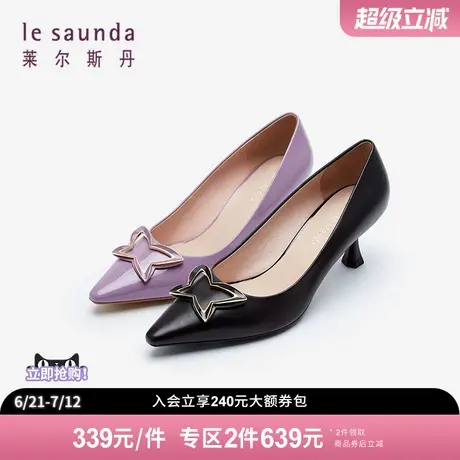 莱尔斯丹春夏商场同款时尚优雅饰扣尖头高跟鞋女单鞋女鞋3T64002商品大图