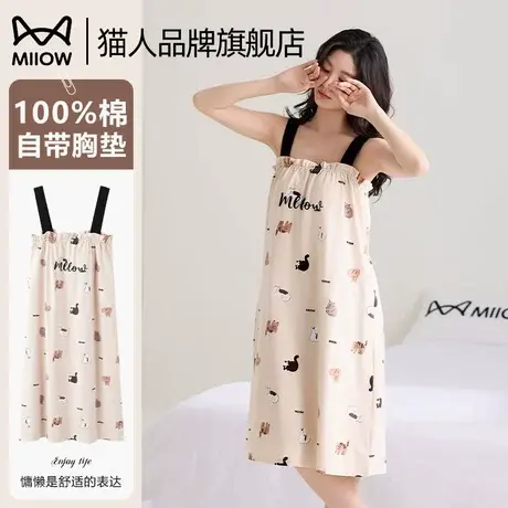 猫人纯棉吊带睡裙夏季女款2025新款薄款带胸垫宽松睡衣性感家居服商品大图