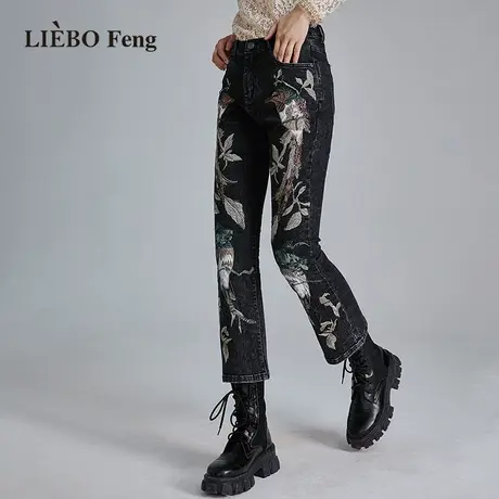 裂帛LIEBOFeng设计师品牌2023年国风花卉刺绣直筒显瘦九分牛仔裤商品大图