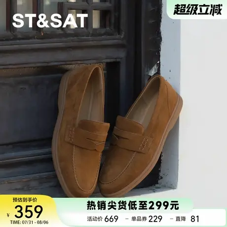 星期六真皮反绒乐福鞋柔软轻便2025秋冬新款老钱风高级感豆豆鞋商品大图
