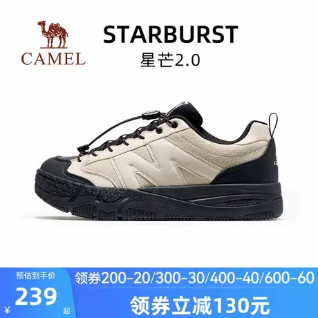 骆驼星芒2.0运动鞋2025秋季新款女鞋厚底增高板鞋休闲运动鞋男商品大图
