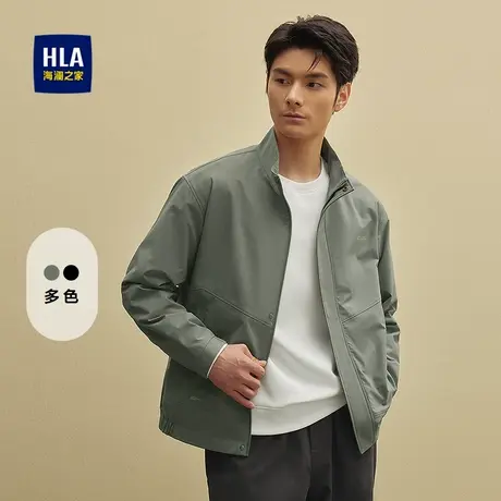 HLA/海澜之家国民臻品休闲风夹克25秋新款立领挺括有型时尚外套男图片