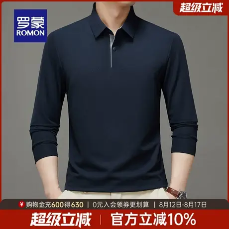 罗蒙男士纯色长袖POLO衫2025秋季新款日常简约打底衫休闲爸爸装男商品大图