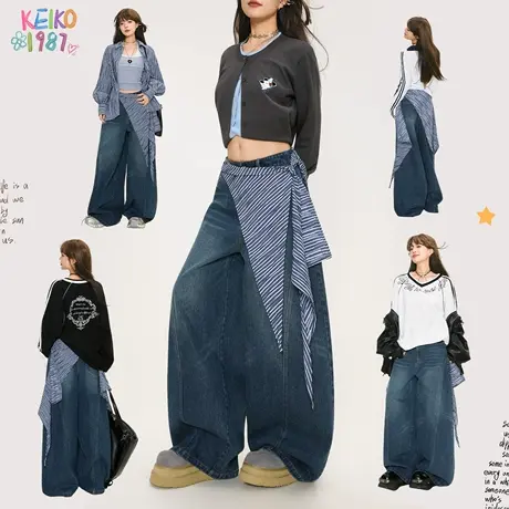 KEIKO 美式街头弯刀牛仔裤25秋季设计感不规则三角巾拼接阔腿长裤图片