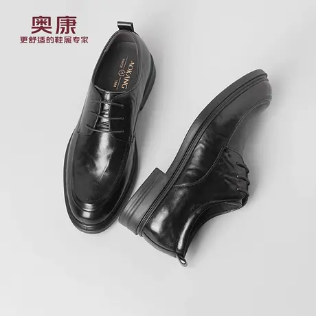 奥康 男鞋2025春秋新款正装商务休闲皮鞋男士牛皮时尚新郎结婚鞋L商品大图