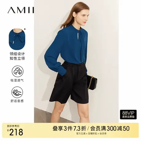 Amii秋季新款蓝色衬衫女立领领带雪纺上衣设计感小众白衬衣商品大图