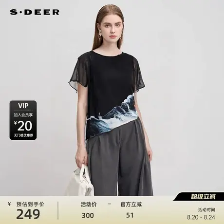 sdeer圣迪奥女装圆领水墨晕染雪纺不规则拼接衬衫S24280428商品大图