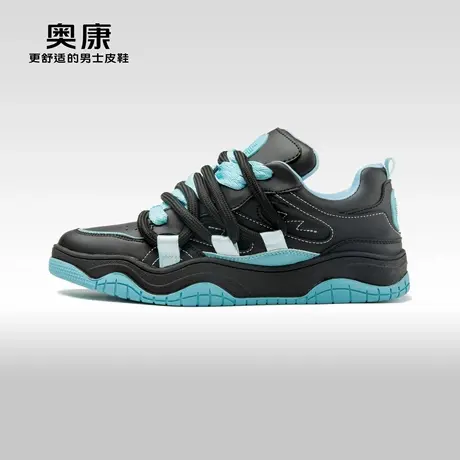 Aokang奥康秋季新款低帮时尚休闲鞋男士拼色轻质透气舒适鞋商品大图