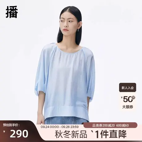 播花式上衣2023夏新品宽松休闲百搭显瘦气质百搭圆领女DDQ2HD5619图片